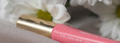 Clarins Eclat Minute Instant Light Natural Lip Perfector #01 Rose shimmer