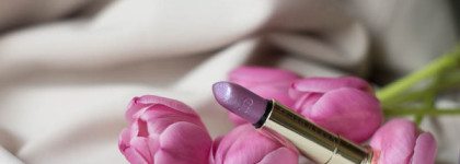 Моя очередная фиолетовая Urban Decay Vice Lipstick Vintage Capsule Collection #Asphyxia