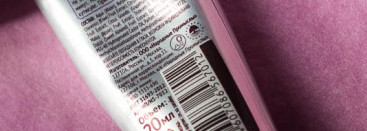 Размягчающий гель-уход для удаления кутикулы с фруктовыми кислотами от Novosvit Professional