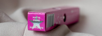 Приручение плампера, или Губы без рельефа с Plumprageous Matte Lip Treatment Glamglow