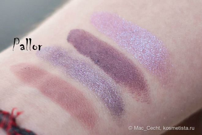 В труп невесты с Urban Decay Vice Lipstick Vintage Capsule Collection #Pallor