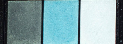 Shiseido Luminizing Satin Eye Color Trio GR412 Lido