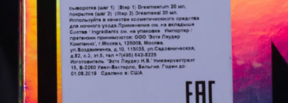 It's a miracle! Glamglow Dreamduo™ Overnight Transforming Treatment