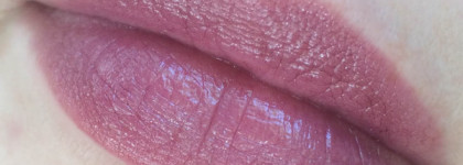 Губная помада увлажняющая Art-Visage Exclusive 02 Liv`s Lips (полупрозрачная черника)