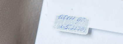 Губная помада увлажняющая Art-Visage Exclusive 02 Liv`s Lips (полупрозрачная черника)