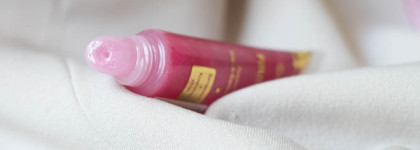 Блеск-бальзам для губ Арт-Визаж фруктовый щербет 07