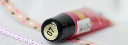 Блеск-бальзам для губ Арт-Визаж фруктовый щербет 07