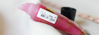 Блеск-бальзам для губ Арт-Визаж фруктовый щербет 07