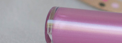 Арт-Визаж Блеск для губ Chic & Shine 105 розовая сирень