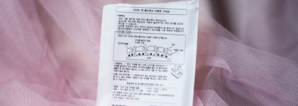 Missha Oil Control Film