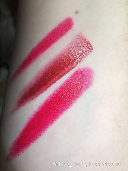 Smashbox Be Legendary Liquid Metal #Crimson chrome