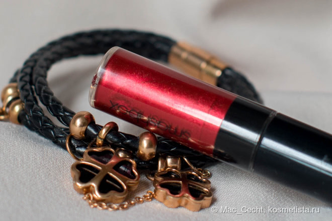 Smashbox Be Legendary Liquid Metal #Crimson chrome