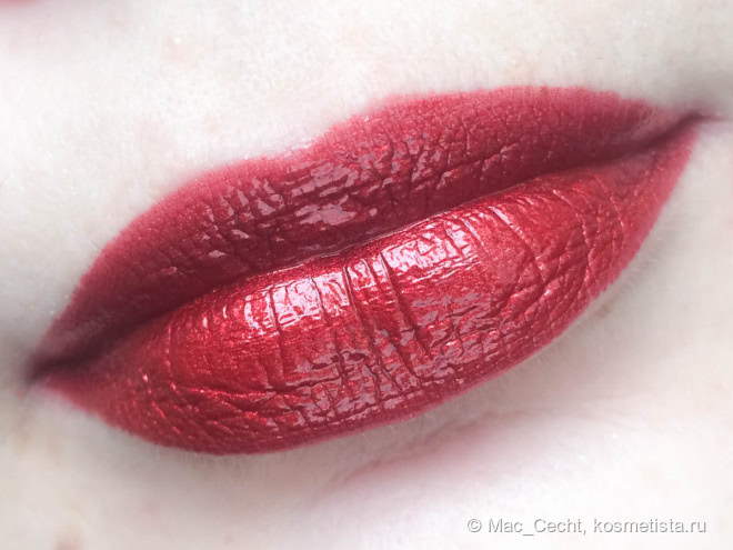 Smashbox Be Legendary Liquid Metal #Crimson chrome
