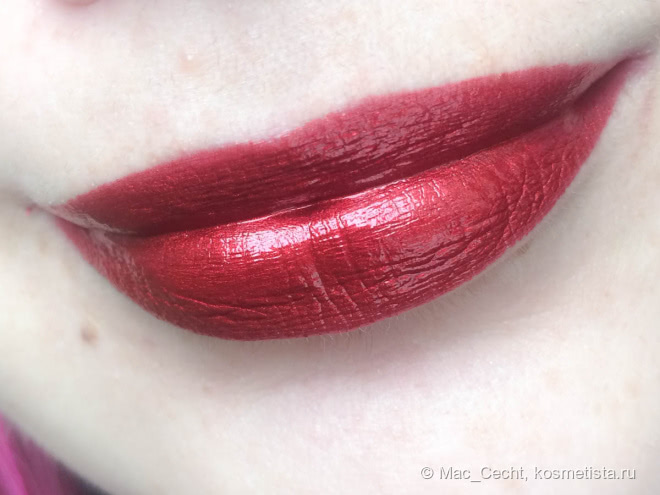 Smashbox Be Legendary Liquid Metal #Crimson chrome