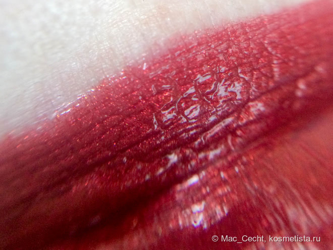 Smashbox Be Legendary Liquid Metal #Crimson chrome