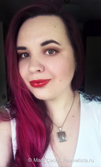 Smashbox Be Legendary Liquid Metal #Crimson chrome