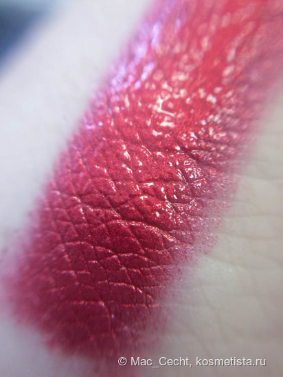 Smashbox Be Legendary Liquid Metal #Crimson chrome