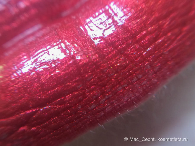 Smashbox Be Legendary Liquid Metal #Crimson chrome