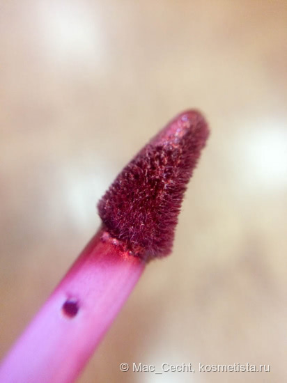 Smashbox Be Legendary Liquid Metal #Crimson chrome