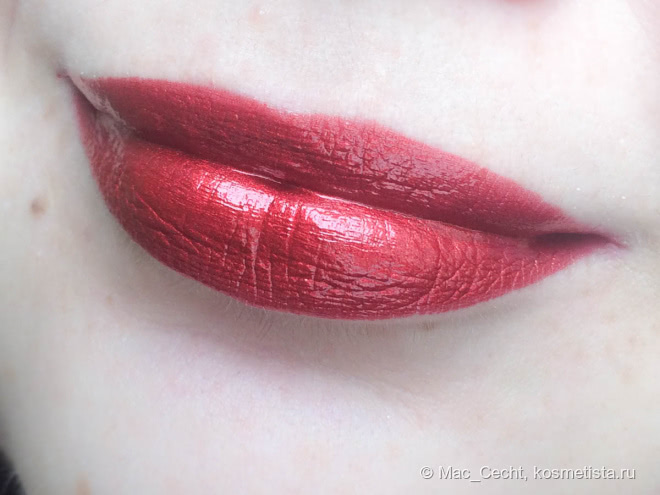 Smashbox Be Legendary Liquid Metal #Crimson chrome