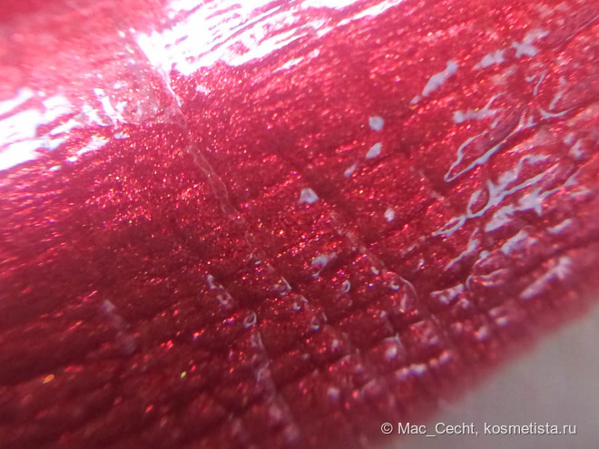 Smashbox Be Legendary Liquid Metal #Crimson chrome