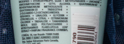 Не только термозащита Kerastase Resistance Ciment Thermique