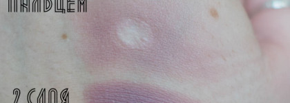 ColourPop Super Shock Shadow #Bill