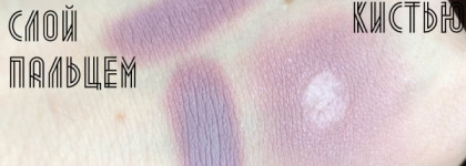 ColourPop Super Shock Shadow #Bill