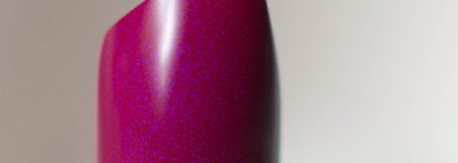 Urban Decay Vice Lipstick #Firebird (Cream)