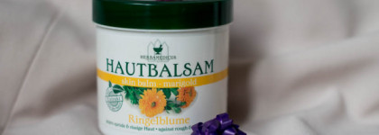 Средства по уходу за телом