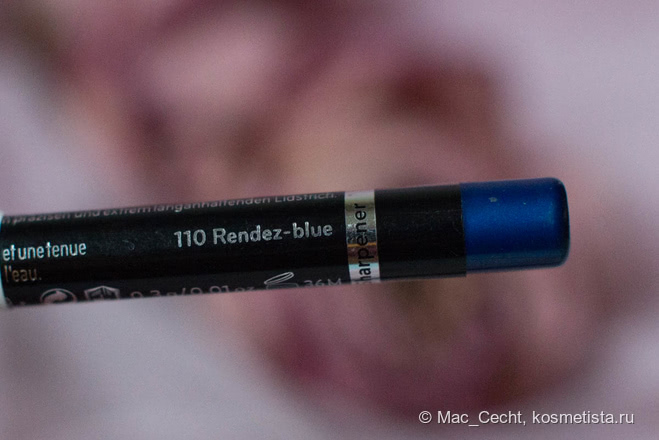 Catrice Longlasting Eye Pencil Waterproof #110 Rendez-blue