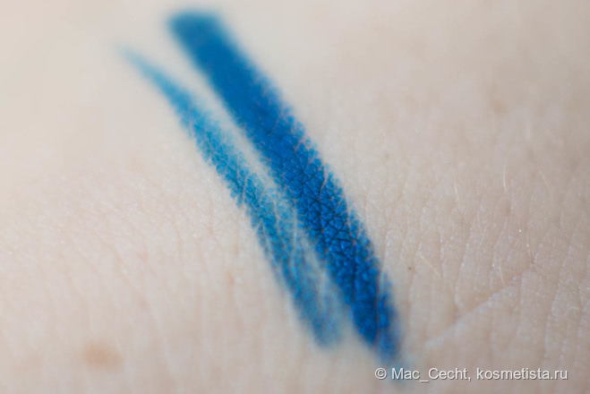 Catrice Longlasting Eye Pencil Waterproof #110 Rendez-blue
