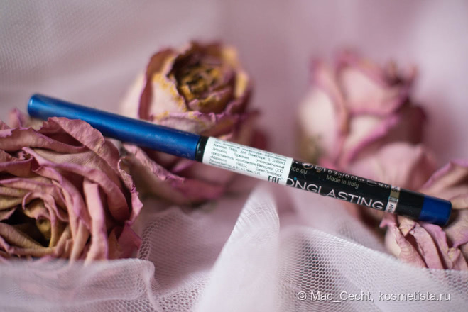 Catrice Longlasting Eye Pencil Waterproof #110 Rendez-blue