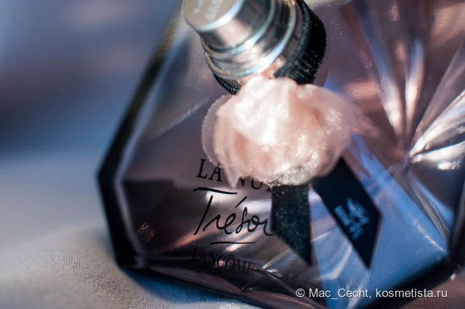 Lancome Trezor La Nuit Caresse EDP
