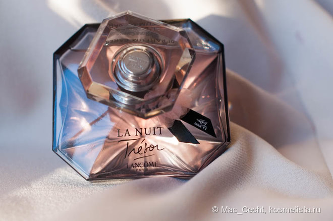 Lancome Trezor La Nuit Caresse EDP