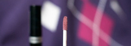 Не вельветовый Luxvisage Glam look lip cream velvet