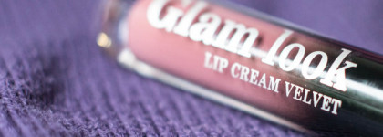 Не вельветовый Luxvisage Glam look lip cream velvet