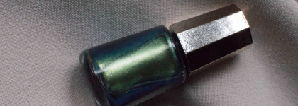 Mavala nail color pearl #350 Emerald gold