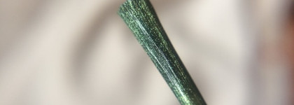 Mavala nail color pearl #350 Emerald gold