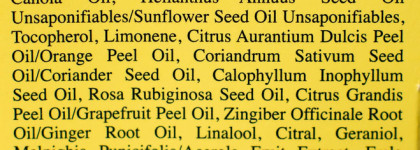 Уход от Kiehl's