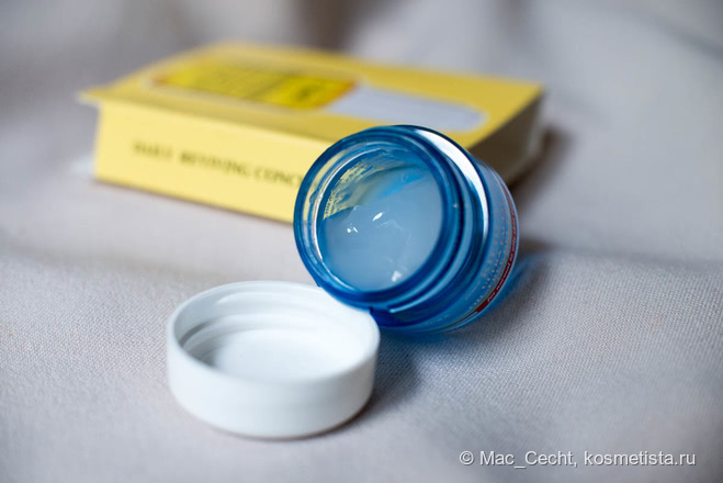 Уход от Kiehl's