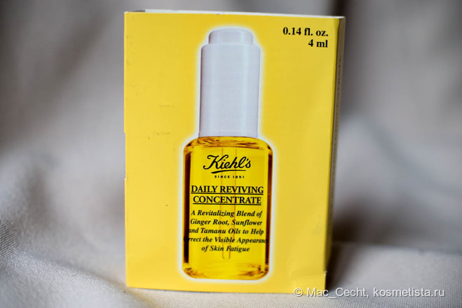 Уход от Kiehl's