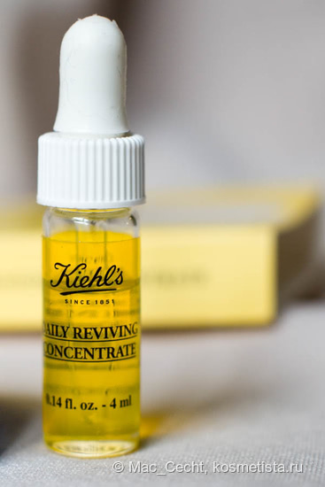 Уход от Kiehl's