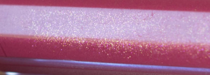 Guerlain Gloss d’Еnfer Maxi Shine #465 Bubble Gum