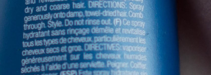 Лучший увлажняющий спрей Joico Moisture Recovery Leave-In Moisturizer for dry hair