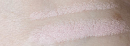 Карандаш для контура глаз Yves Rocher Kohl Pensil 3 в 1 #07 Blanc