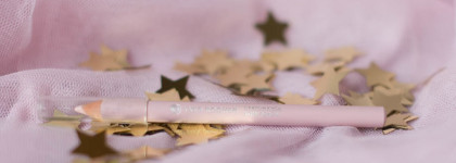 Карандаш для контура глаз Yves Rocher Kohl Pensil 3 в 1 #07 Blanc