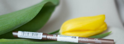 Essence Kajal Pencil #28 n'iced coffee