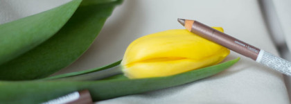 Essence Kajal Pencil #28 n'iced coffee