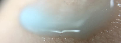 Dior Lip Maximizer № 011 Pool Blue